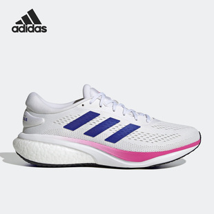 2.0 Adidas SUPERNOVA SHOES男女跑步鞋 阿迪达斯官方正品 HQ9939