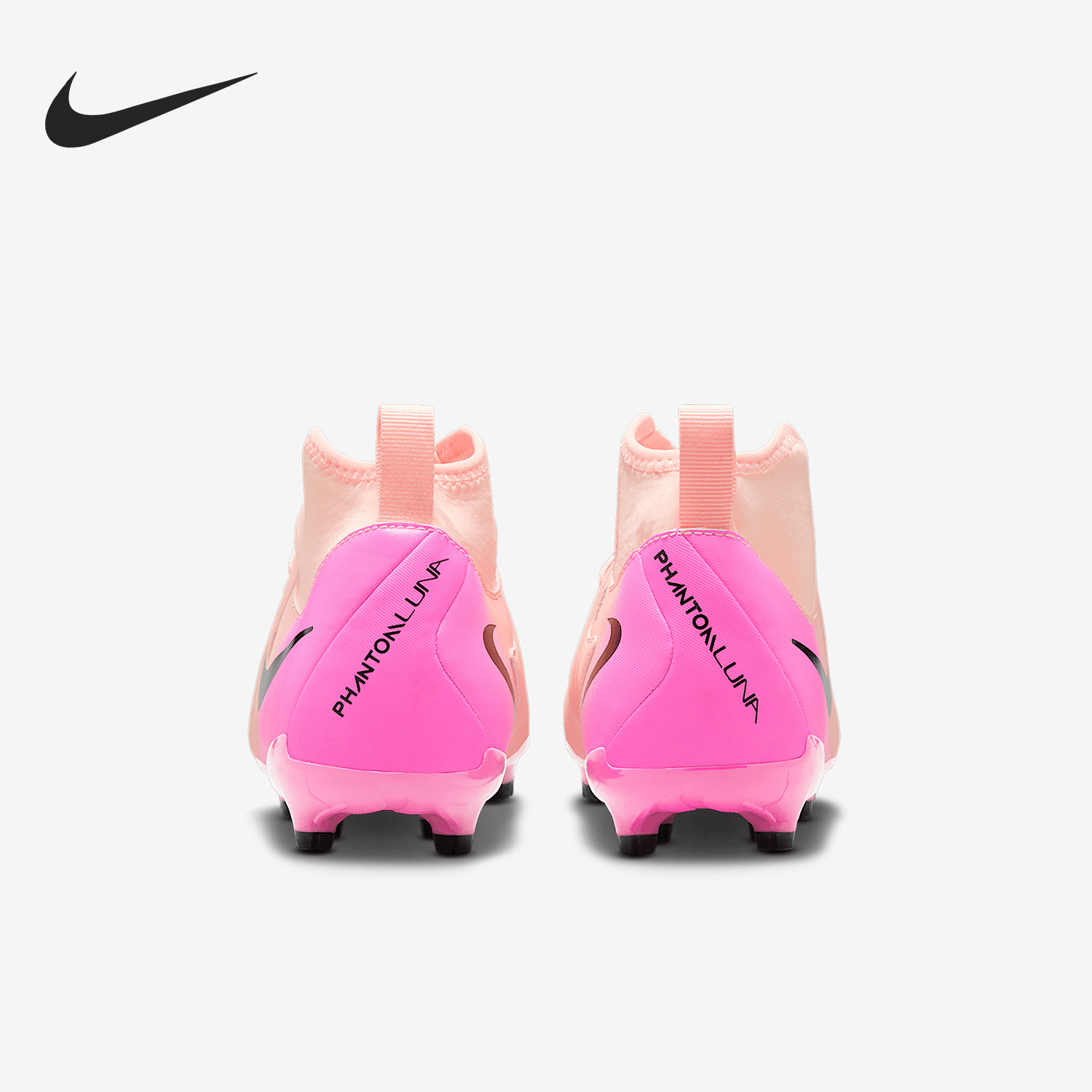 Nike/耐克官方正品2025儿童运动训练耐磨中帮足球鞋FJ2603-800