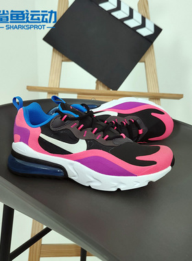 Nike/耐克正品 AIR MAX 270REACT GS女子童鞋运动休闲鞋 BQ0101