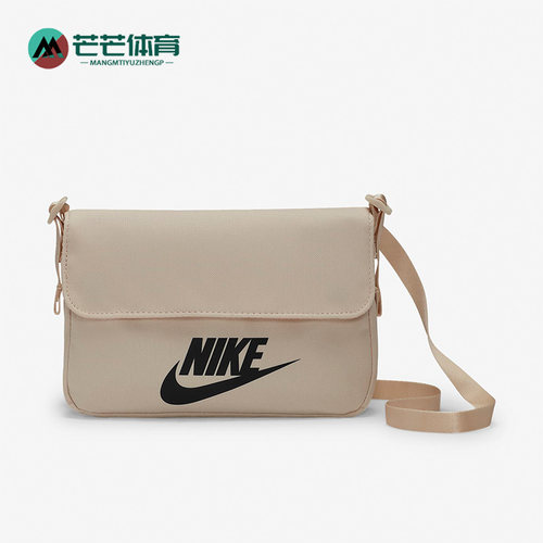 Nike/耐克正品夏季新款印花女子斜挎单肩包背包 CW9300-219
