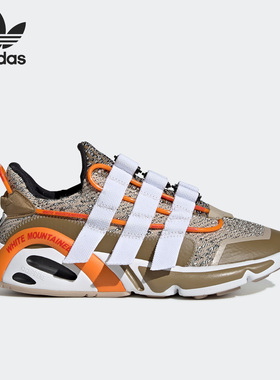 Adidas/阿迪达斯官方正品三叶草男子运动透气厚底跑步鞋FV7538