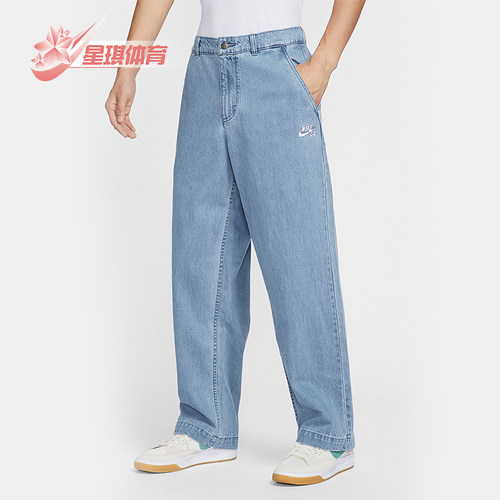 耐克男士运动休闲简约长裤