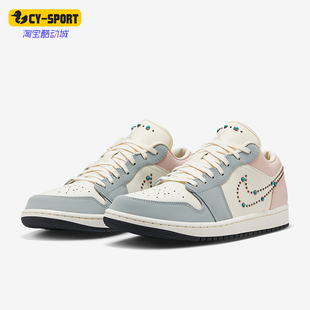 Jordan 001 Nike Air 缓震篮球鞋 IH7319 Low男女时尚 耐克正品