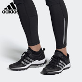 男子户外透气运动徒步鞋 26夏季 FY1776 阿迪达斯正品 Adidas