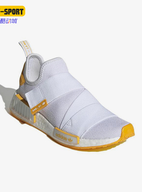 Adidas/阿迪达斯正品三叶草女士耐磨时尚经典套脚休闲鞋HP2360
