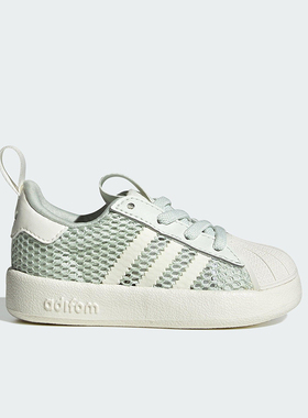 Adidas/阿迪达斯正品三叶草婴童透气轻便经典运动休闲鞋JR7415