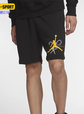 Nike/耐克正品JORDAN空新款男黑红色亲肤经典连帽卫衣CJ9085-010