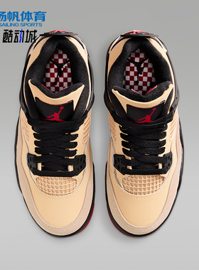 Nike/耐克正品JORDAN GS女子大童耐磨气垫缓震运动鞋IH2094-200