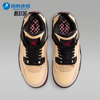 Nike/耐克正品JORDAN GS女子大童耐磨气垫缓震运动鞋IH2094-200