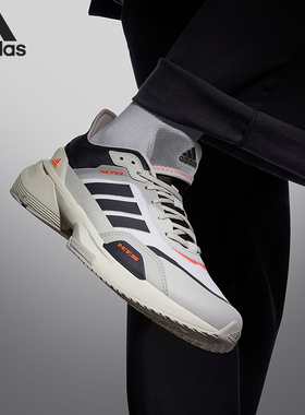 Adidas/阿迪达斯官方正品新款男女运动透气低帮厚底跑步鞋IE3222