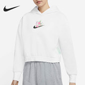 耐克正品 女子休闲连帽衫 当季 Nike 新款 SPORTSWEAR 卫衣DH1375 010