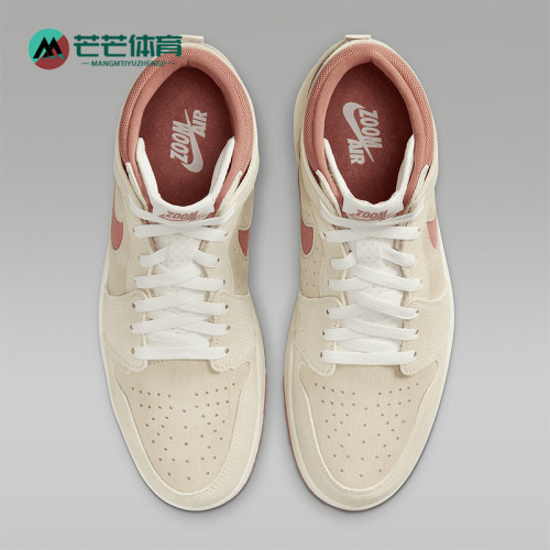 Nike/耐克正品AIR JORDAN AJ1男士高帮运动篮球鞋DV1307-102