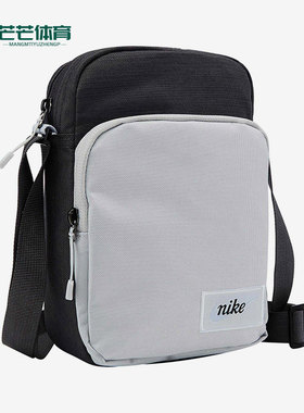 Nike/耐克正品 TECH SMALL ITEMS 男女斜跨单肩休闲包 CK0988-082