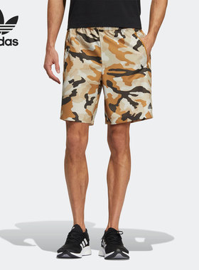 Adidas/阿迪达斯正品夏季新款男子跑步训练运动短裤HE7408