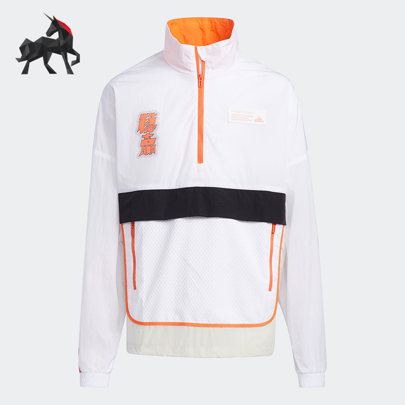 Adidas/阿迪达斯印花夹克外套
