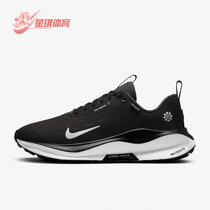 Nike/耐克正品Infinity 4男士户外拒水经典运动跑步鞋FB2204-001