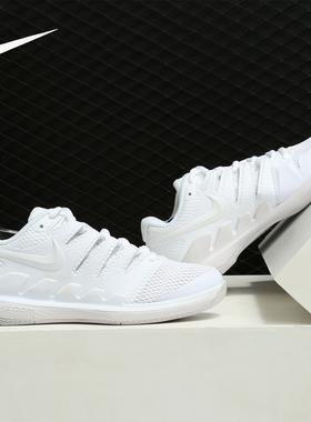 Nike/耐克正品 AIR ZOOM VAPOR X HCHARD COURT女子网球鞋AA8027