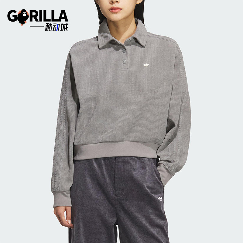 Adidas/阿迪达斯正品三叶草女士短款宽松针织运动POLO衫KS5981