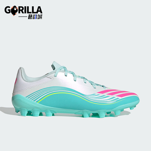 Adidas/阿迪达斯正品F50 LEAGUE 2G/3G男女经典运动足球鞋JQ0940