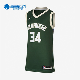 Nike/耐克正品夏季大童密尔沃基雄鹿队休闲球衣背心AA4539-323