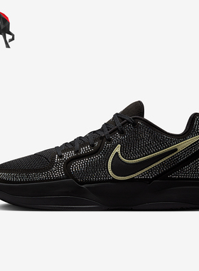 Nike/耐克正品Ja 2 EP Black Label男士运动系带篮球鞋HV9998-001