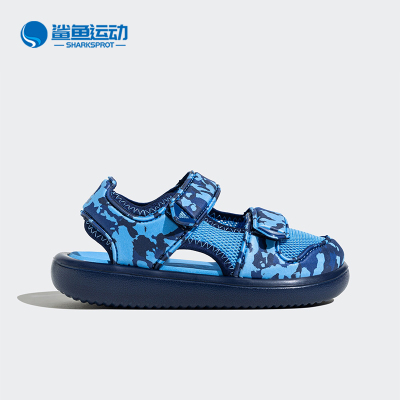 阿迪达斯儿童凉鞋IE0301
