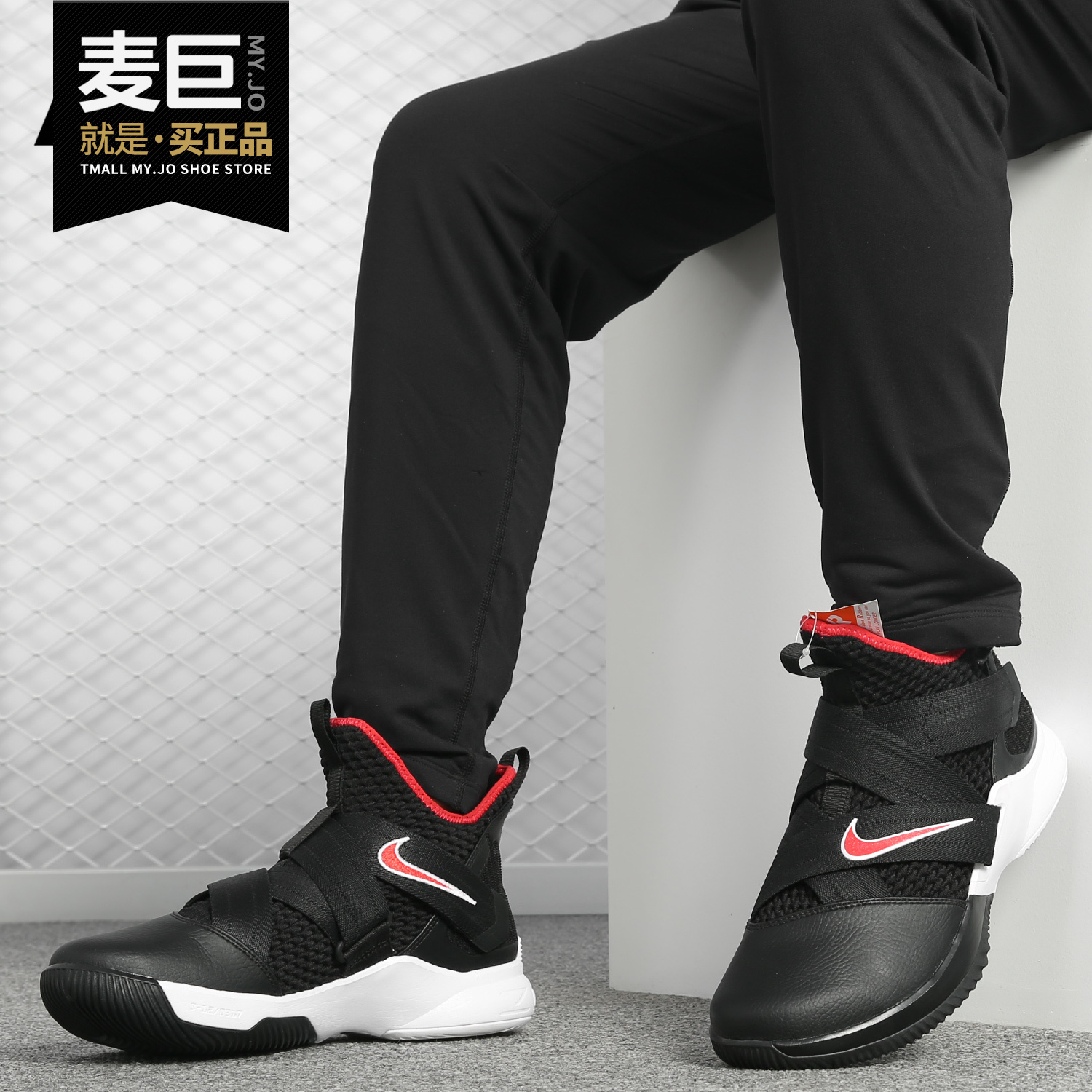 Nike/耐克正品LEBRON SOLDIER XII EP詹姆斯士兵缓震篮球鞋AO4053