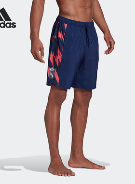 Adidas/阿迪达斯正品年新款男子夏季透气休闲运动短裤 GM8981