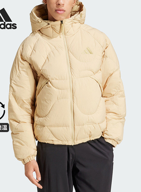 Adidas/阿迪达斯正品PUFFY DOWN男女款防风保暖羽绒服JG5927