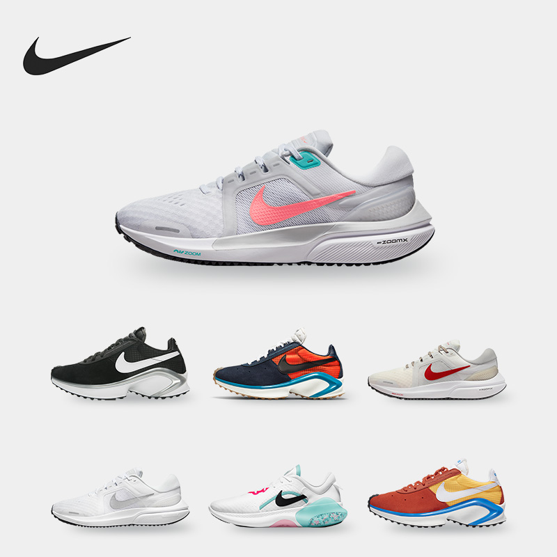 耐克男女休闲运动训练跑步鞋