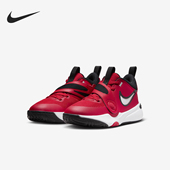 耐克正品 缓震篮球鞋 Team Nike Hustle GS女子大童经典 DV8996 602