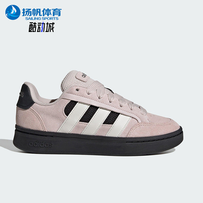 Adidas/阿迪达斯正品GC ALPHA SK8女士系带低帮耐磨板鞋HQ7371