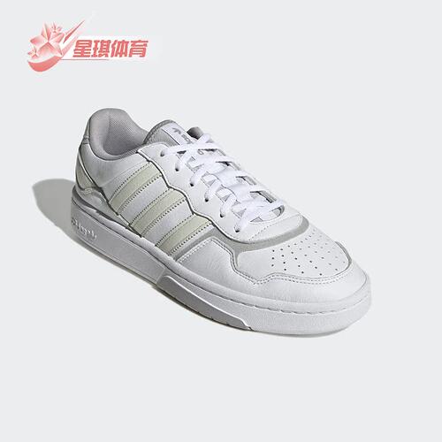 阿迪达斯男女运动休闲鞋