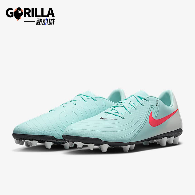 Nike/耐克正品新款暗煞系列男士人造草地足球鞋FJ2552-300