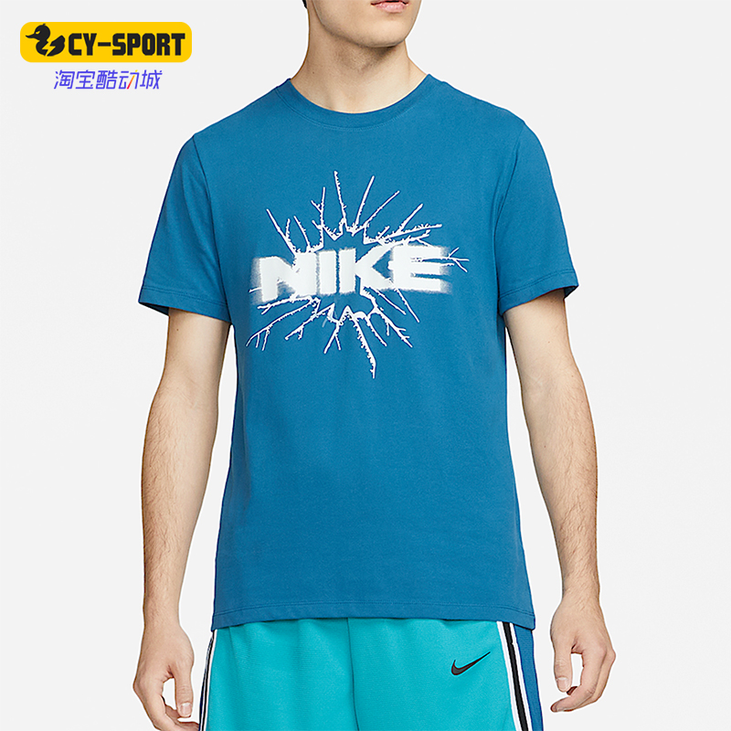 Nike/耐克正品2025男士日常圆领套头印花透气运动短袖FJ2303-457