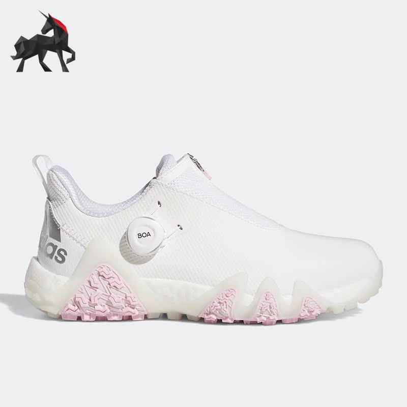 Adidas/阿迪达斯正品秋季女子透气舒适运动高尔夫球鞋 GX3944