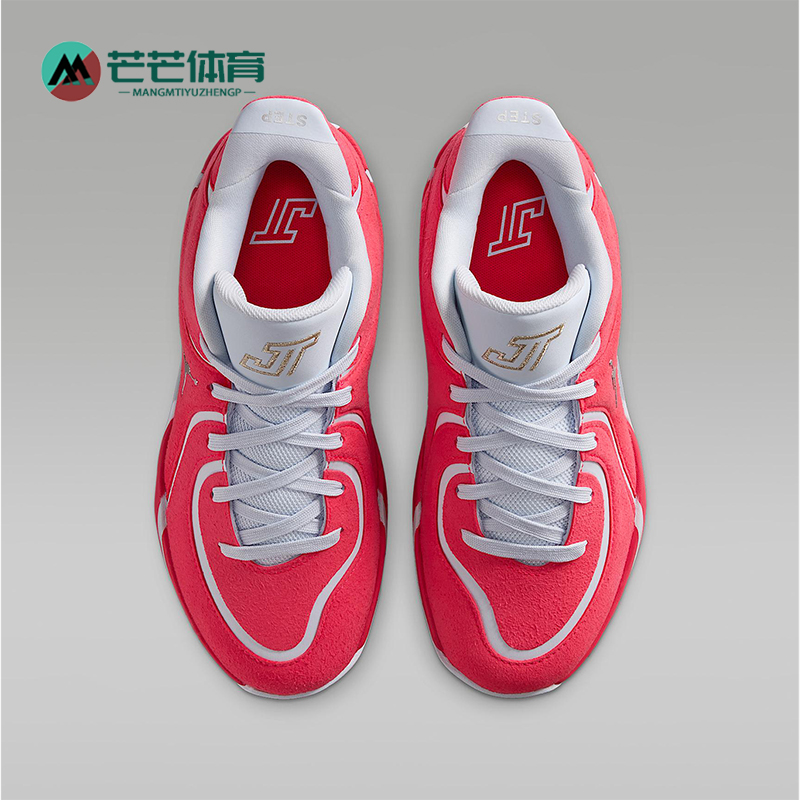 Nike/耐克正品JORDAN GS女子大童减震时尚耐磨篮球鞋IO9603-600