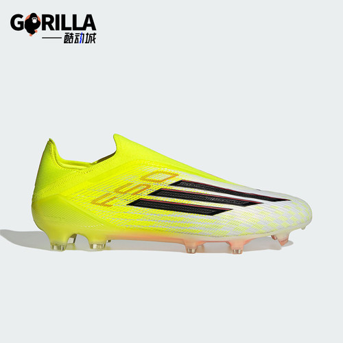 Adidas/阿迪达斯正品F50 ELITE LL FG男女经典运动足球鞋JR6458