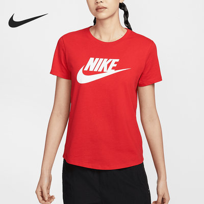 Nike/耐克正品Sportswear Essentials 女士印花T恤DX7907-657