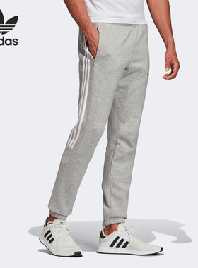 阿迪达斯男子正品运动长裤清仓特价ED4691 HA4737【国际码】