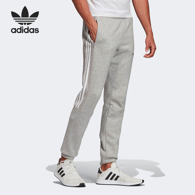 阿迪达斯男子正品运动长裤清仓特价ED4691 HA4737【国际码】