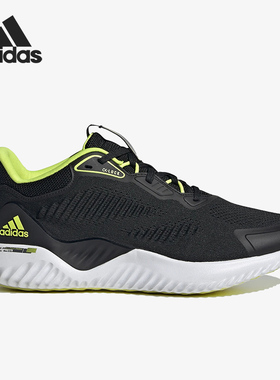 Adidas/阿迪达斯官方正品 alphabounce男女舒适运动跑步鞋HP2635