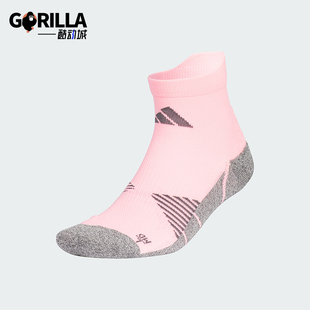 ANKLE 阿迪达斯正品 JP2620 1男女款 袜子一双装 SOCK Adidas