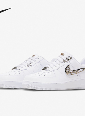 Nike/耐克正品Air Force 1 '07 PRM 2男女复古运动休闲板鞋FV3616