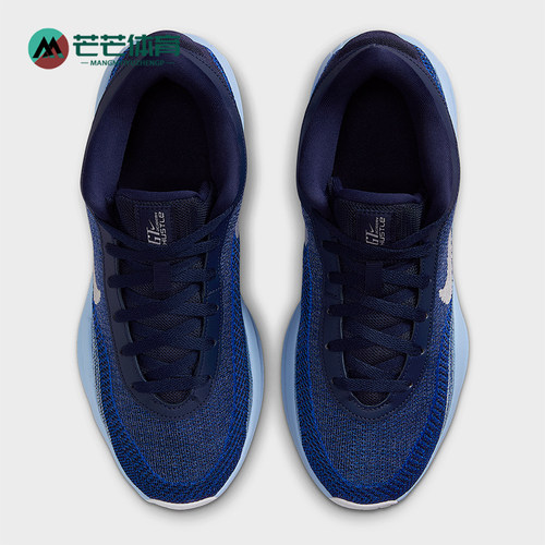 耐克男士运动透气篮球鞋