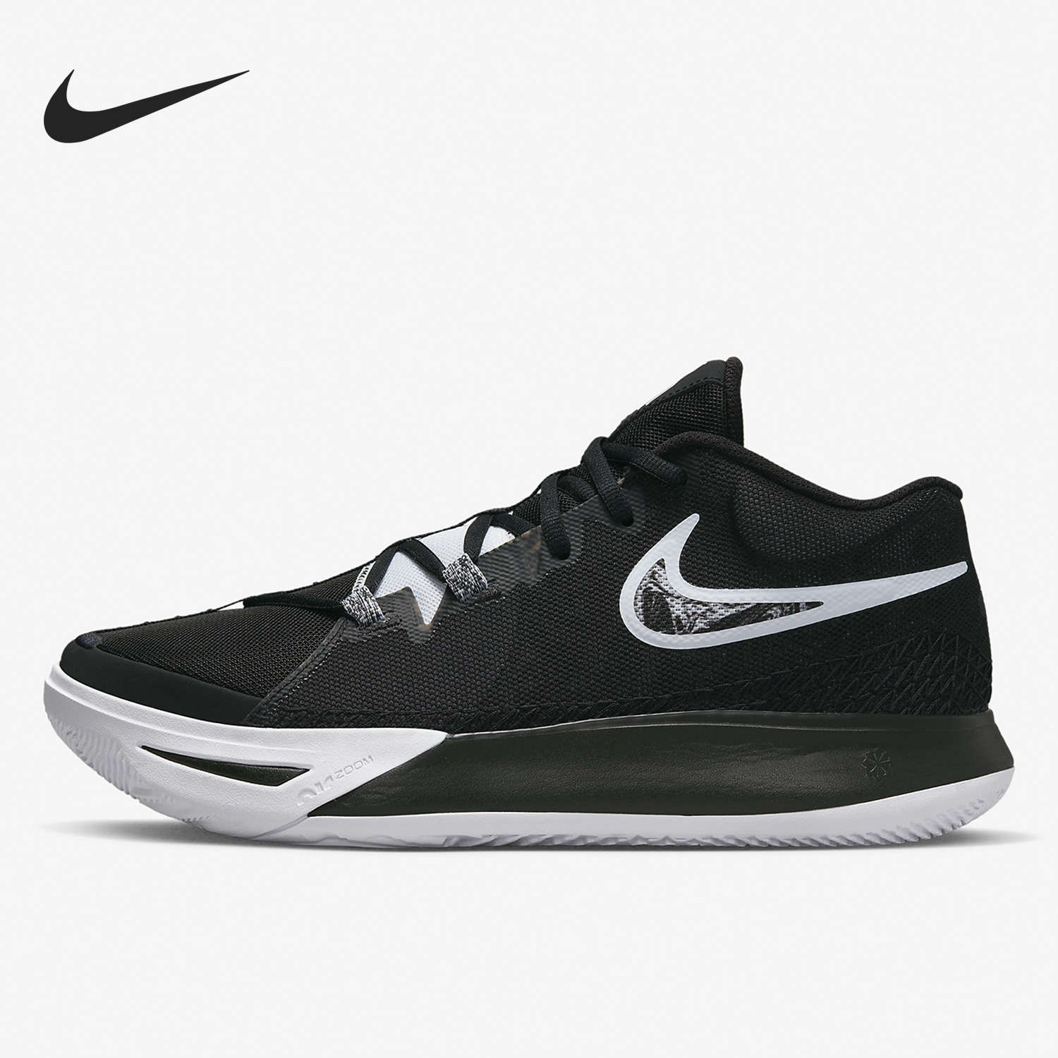 男子实战篮球鞋Nike/耐克