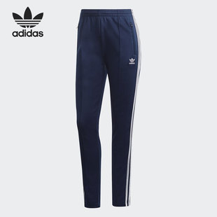 女子运动透气舒适针织休闲长裤 GD2368 阿迪达斯正品 Adidas