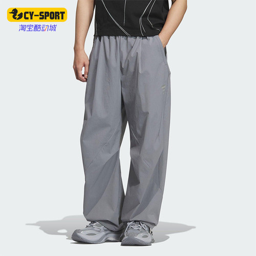 Adidas/阿迪达斯正品2025夏季款男士梭织宽松经典休闲长裤KC0130