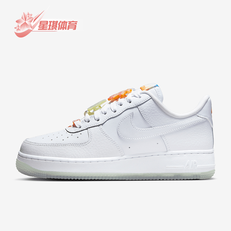 Nike/耐克正品Air Force 1女士简约休闲经典轻盈板鞋IB8875-111,运动鞋new,板鞋,淘宝优惠券,粉丝福利购,淘宝优惠卷
