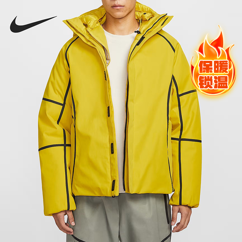 Nike/耐克正品2025男士保暖连帽线条运动羽绒服HQ1502-726